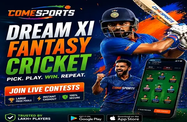 T20 (t20 live score) fantasy cricket & matchday visual 1